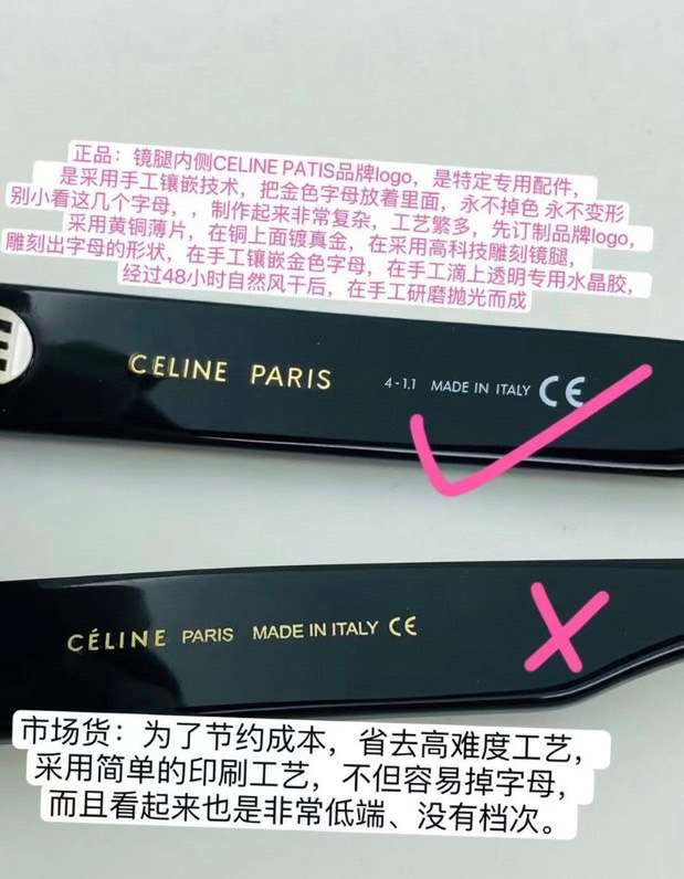 Picture of Celine Sunglasses _SKUfw56215491fw